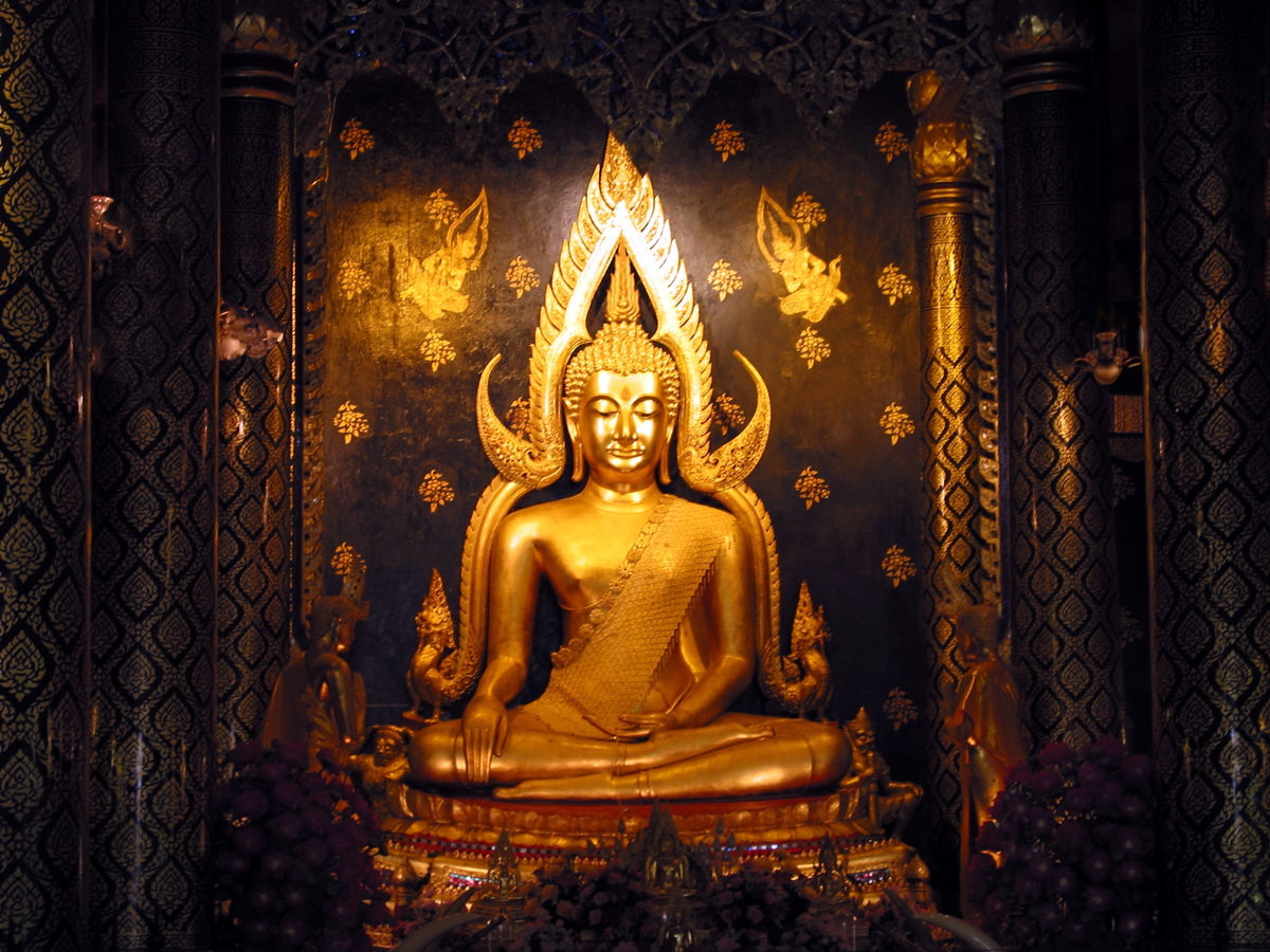 Phitsanulok