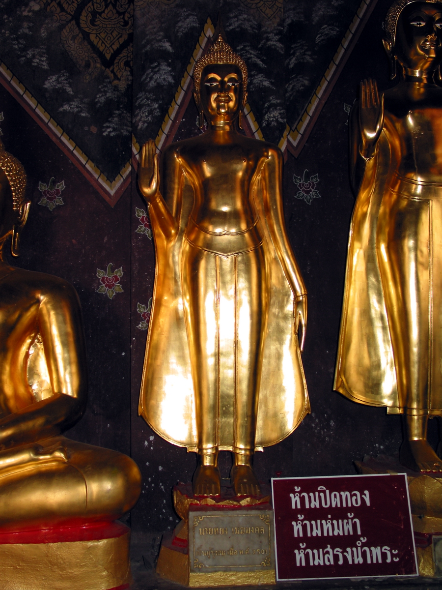 Phitsanulok_19
